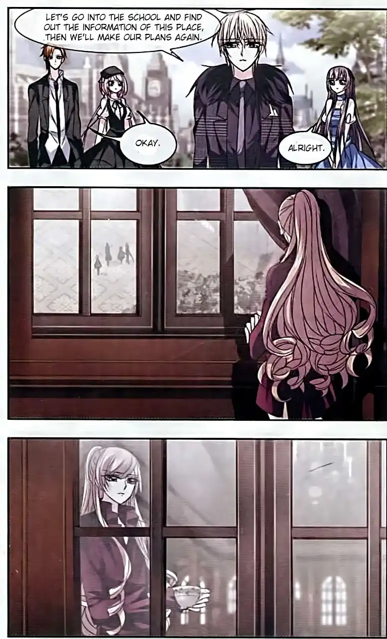 Vampire Sphere Chapter 55 14